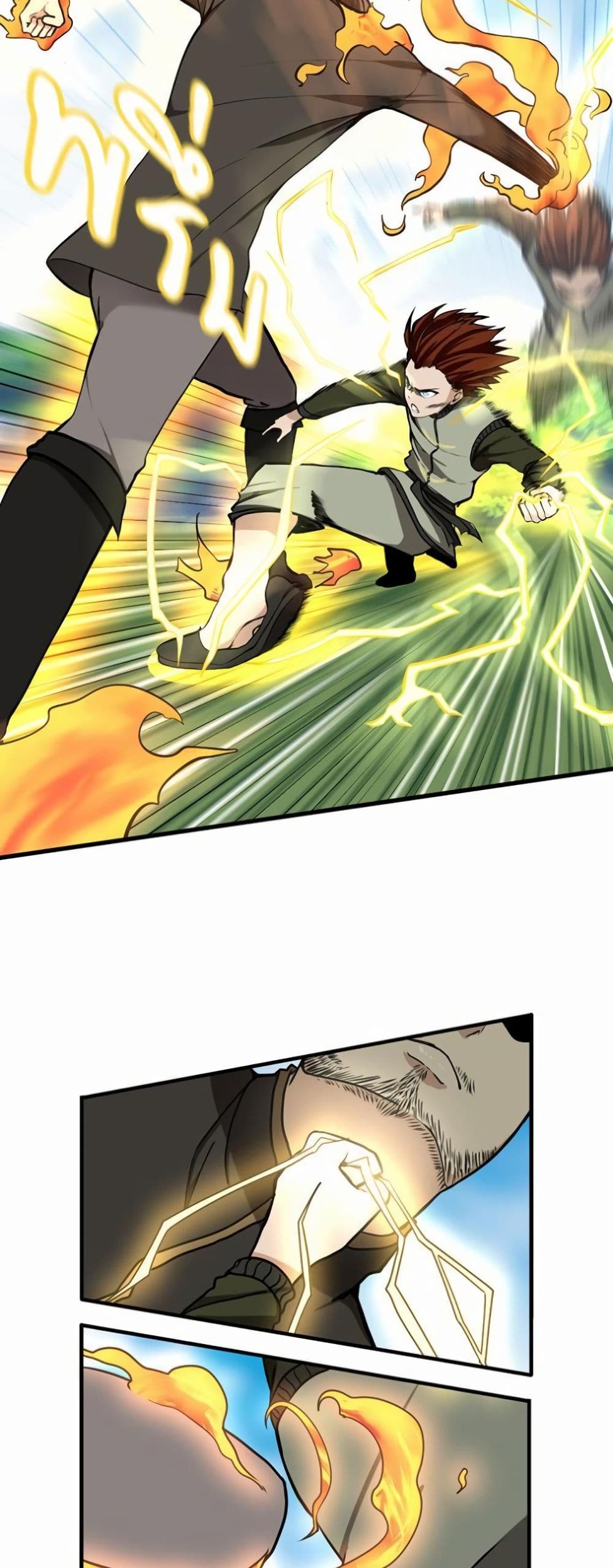 The Beginning After the End page 18
