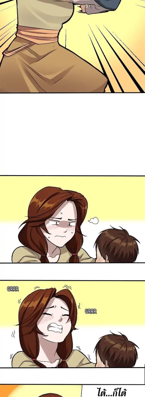 The Beginning After the End page 30