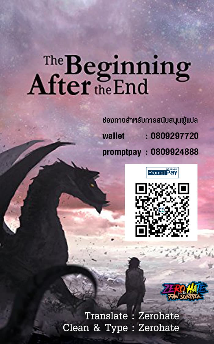 The Beginning After the End page 64
