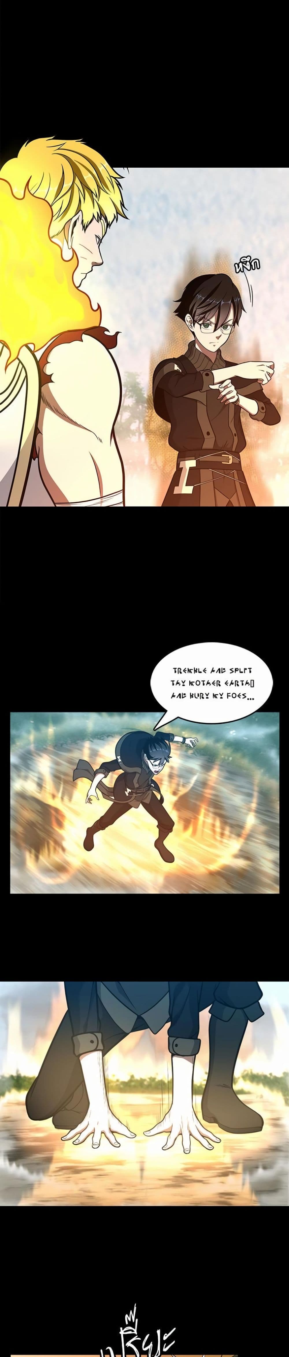 The Beginning After the End page 18