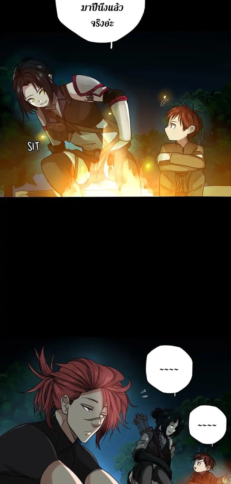 The Beginning After the End page 11