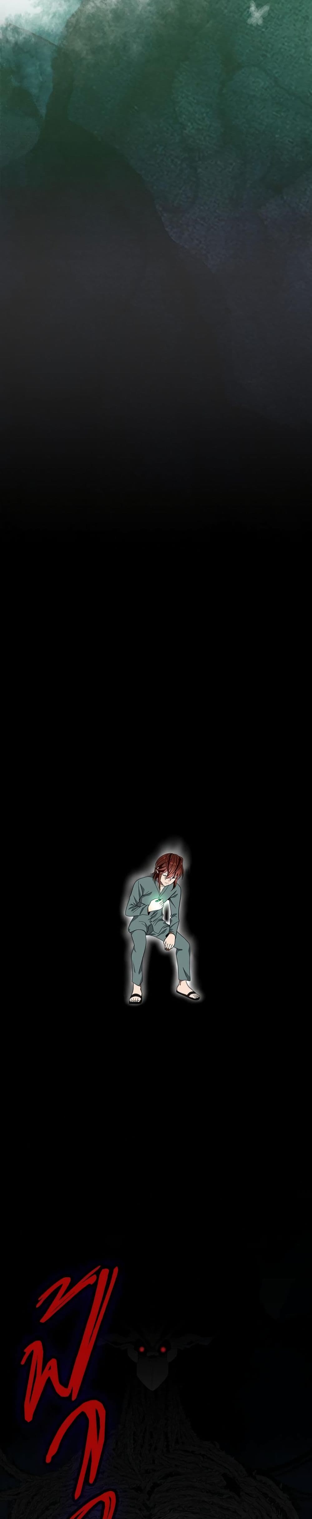 The Beginning After the End page 28
