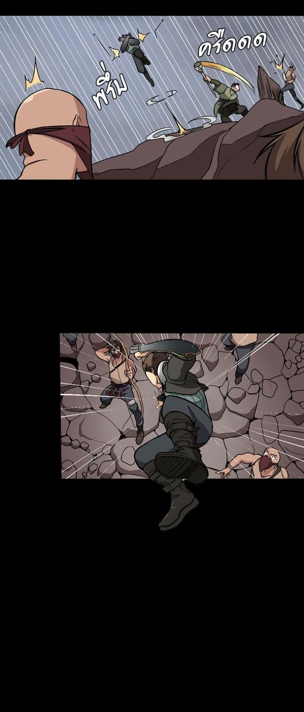 The Beginning After the End page 18
