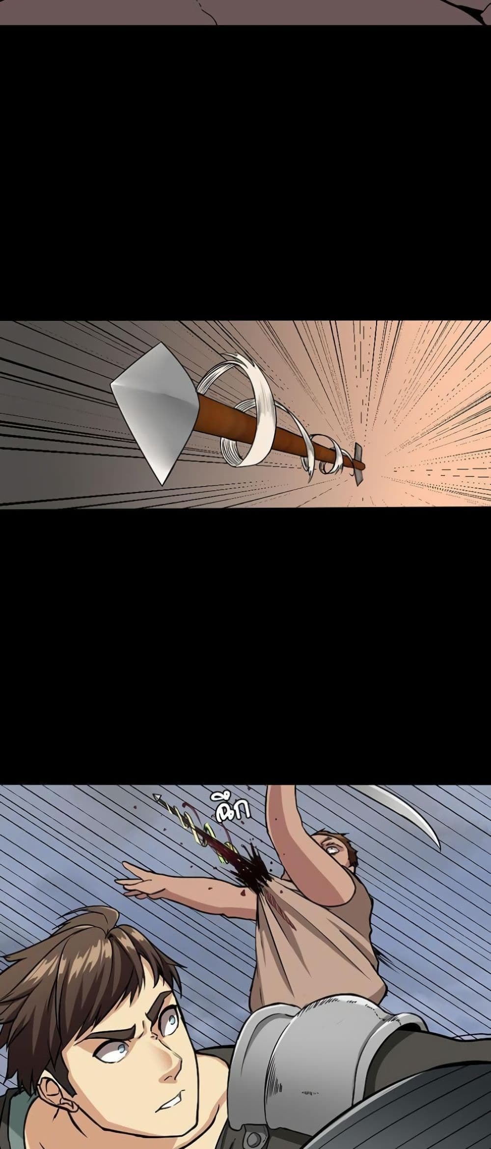 The Beginning After the End page 22
