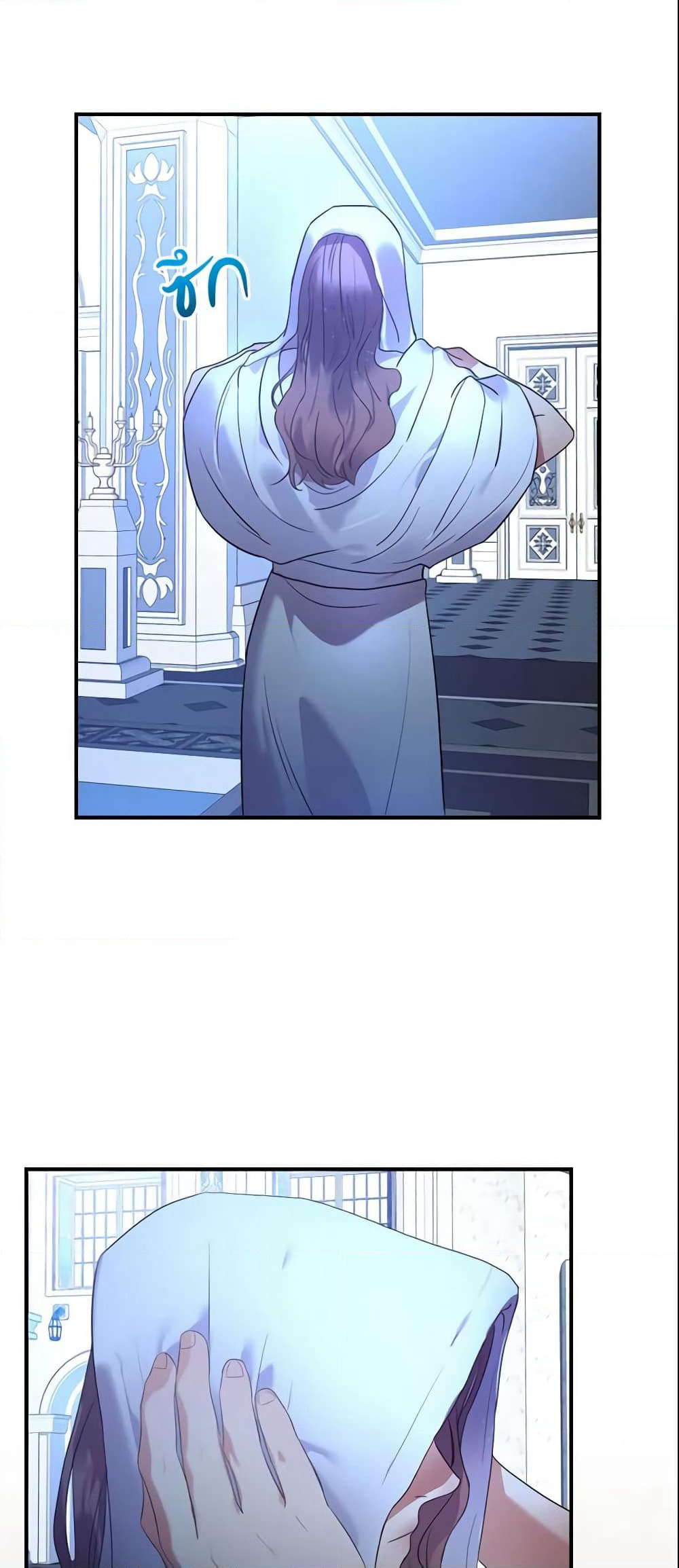 The Beloved Little Princess page 9