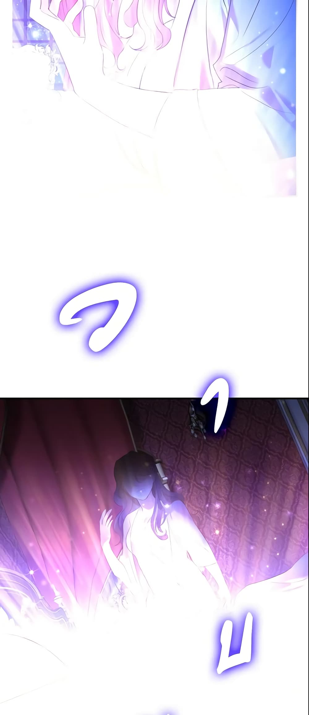 The Beloved Little Princess page 16