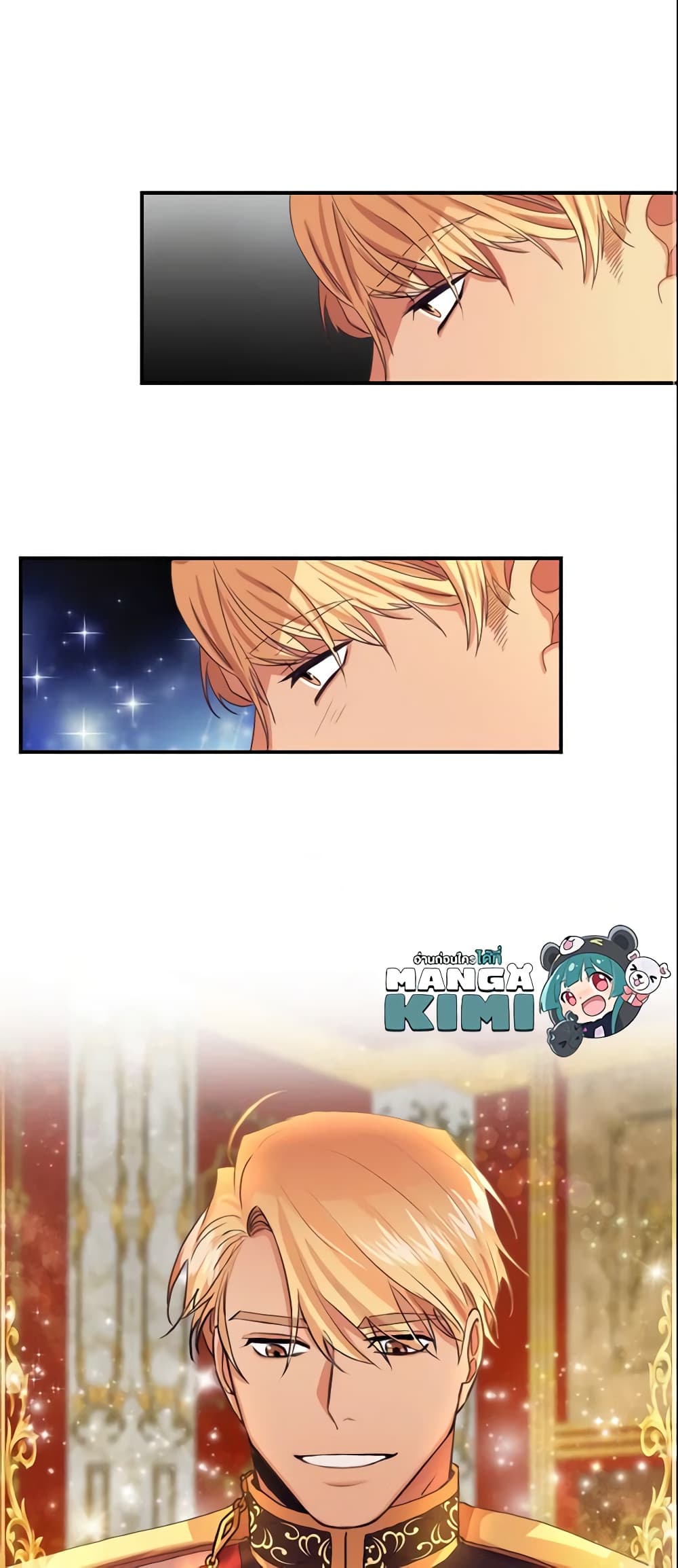 The Beloved Little Princess page 60