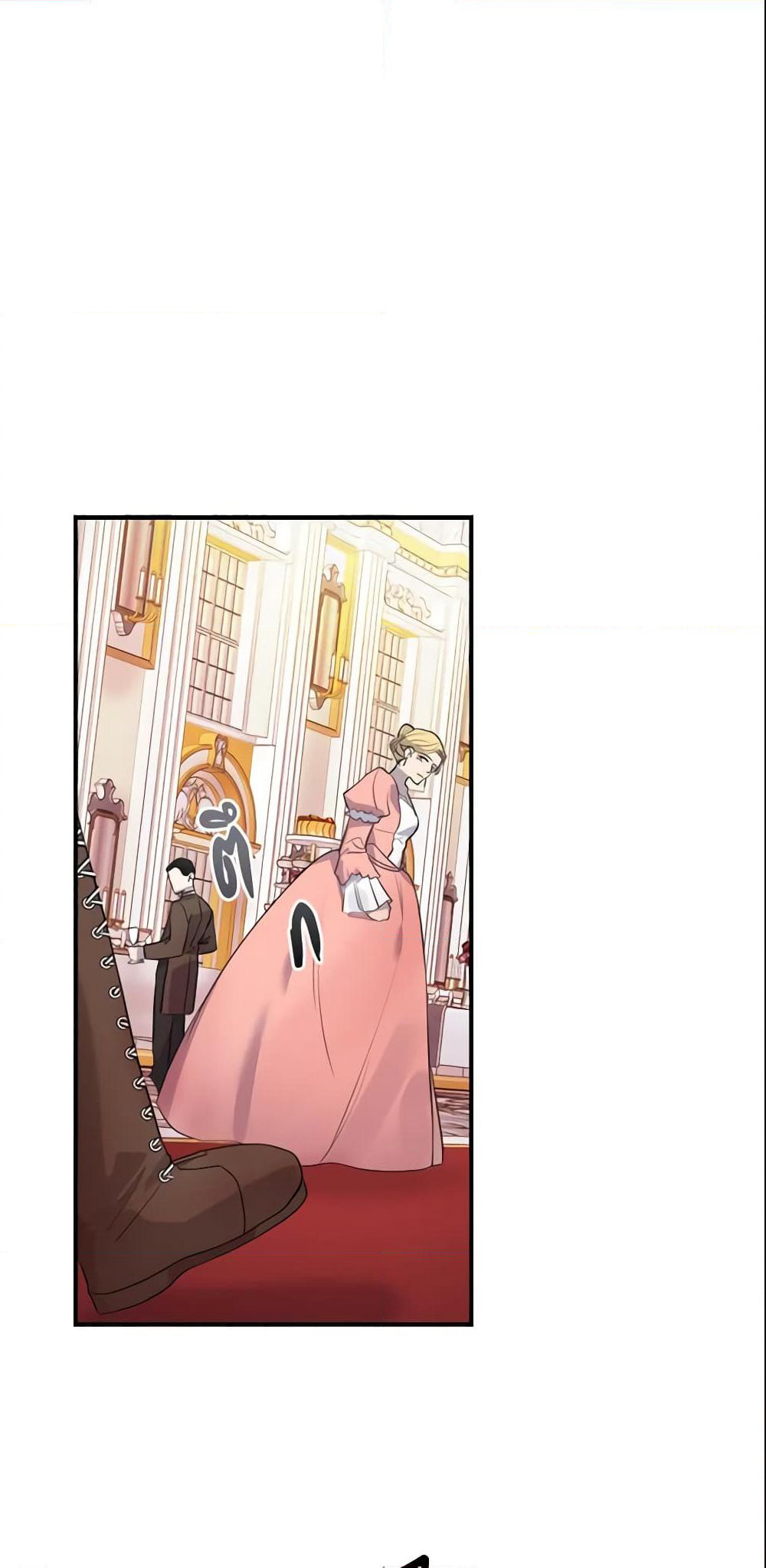 The Beloved Little Princess page 2