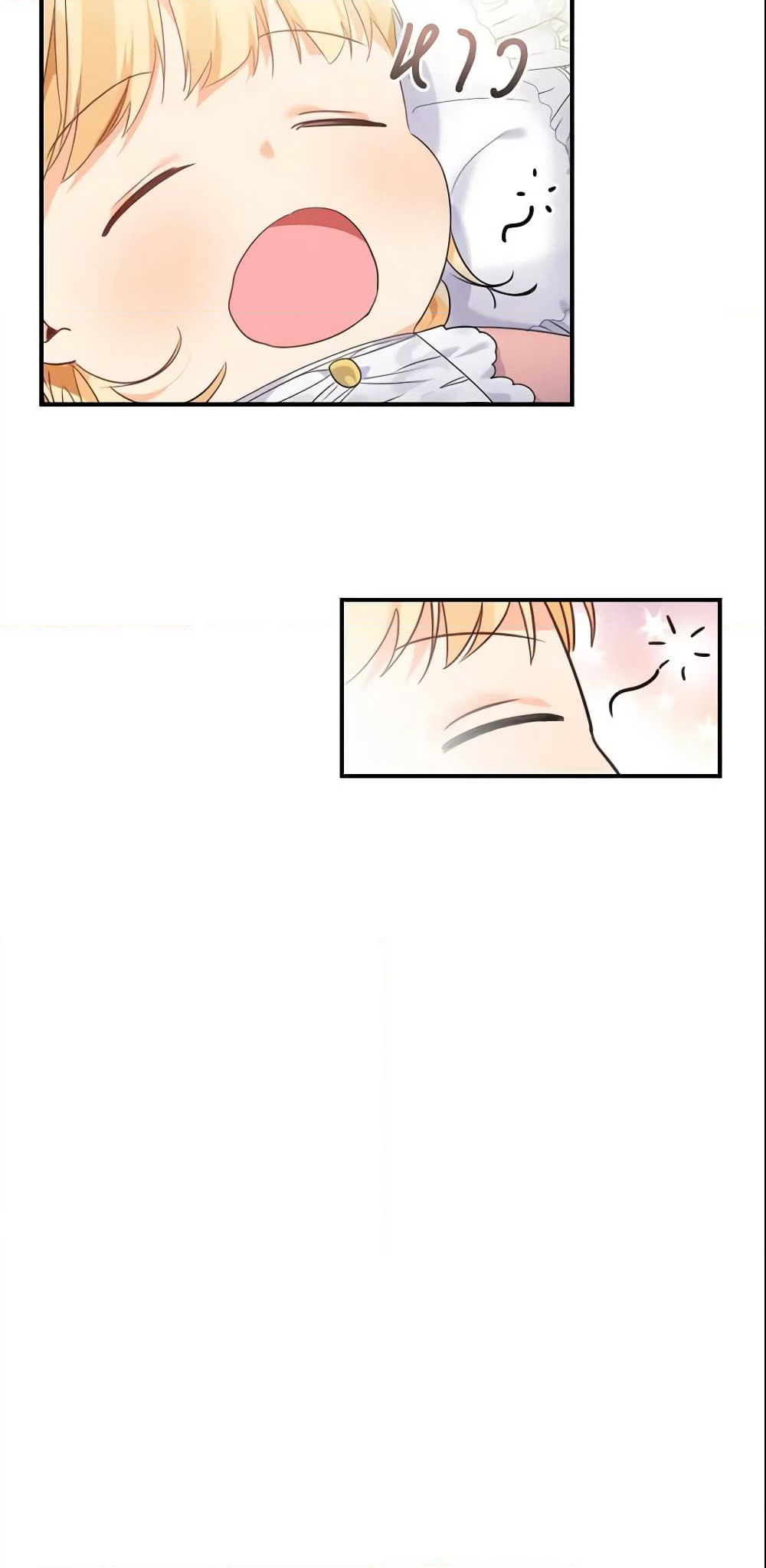 The Beloved Little Princess page 48