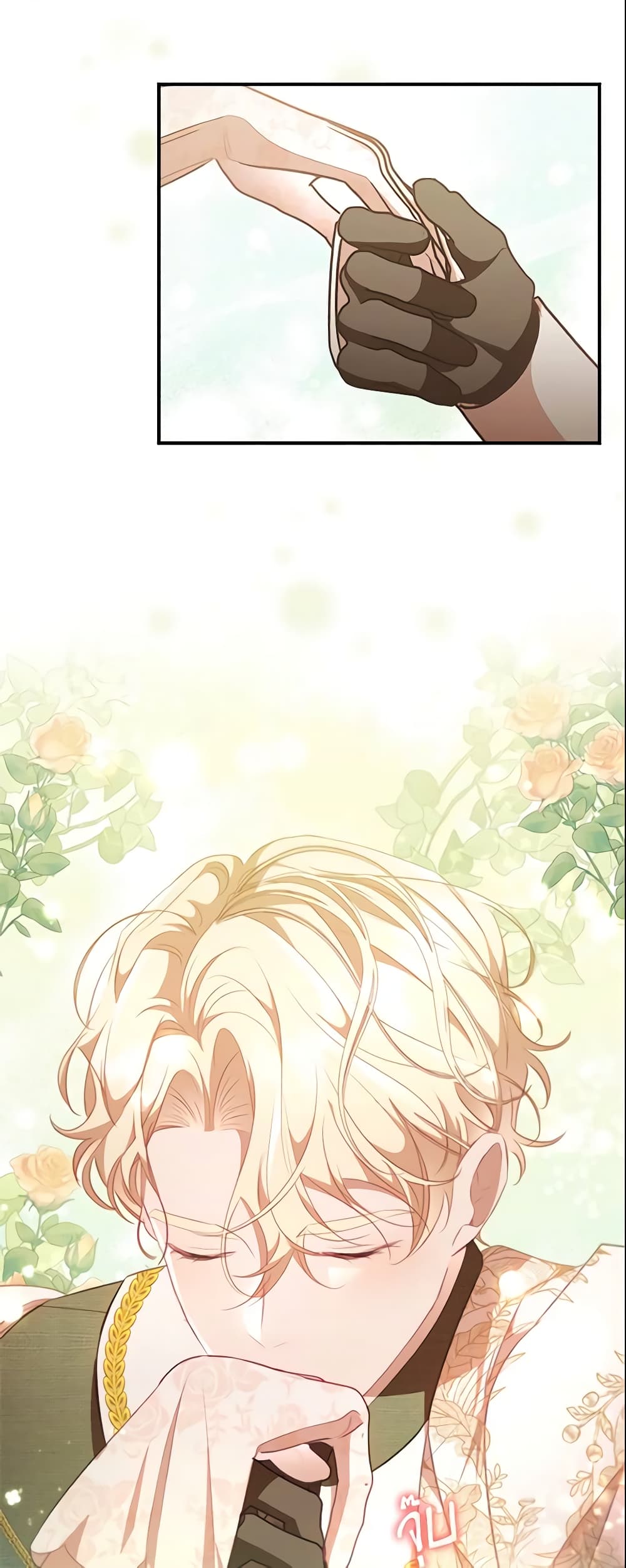 The Beloved Little Princess page 7