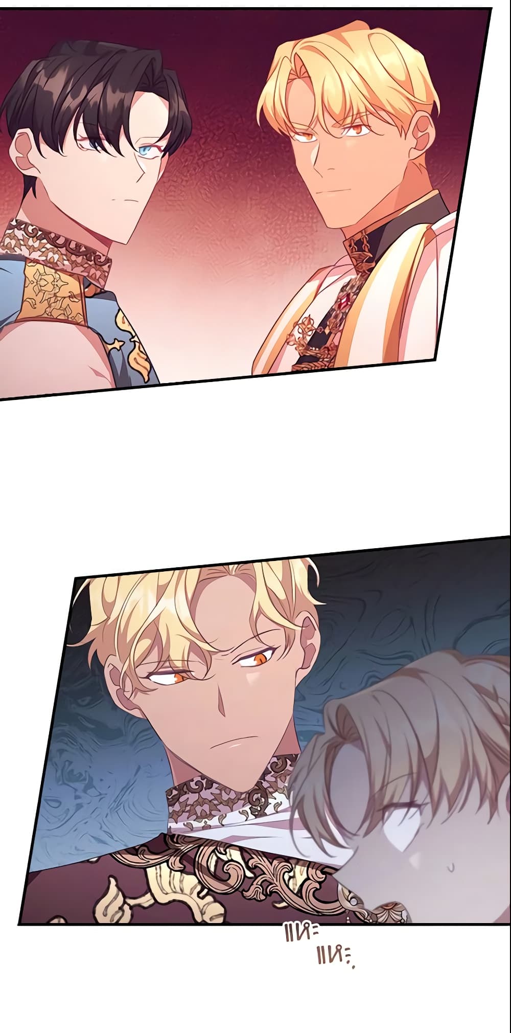 The Beloved Little Princess page 4