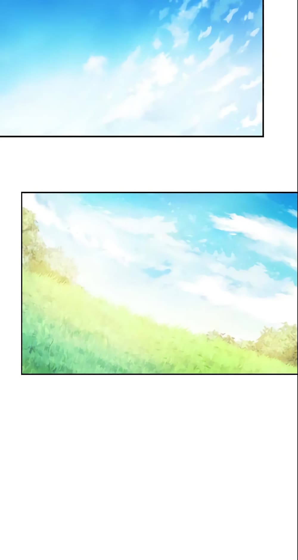 The Beloved Little Princess page 25