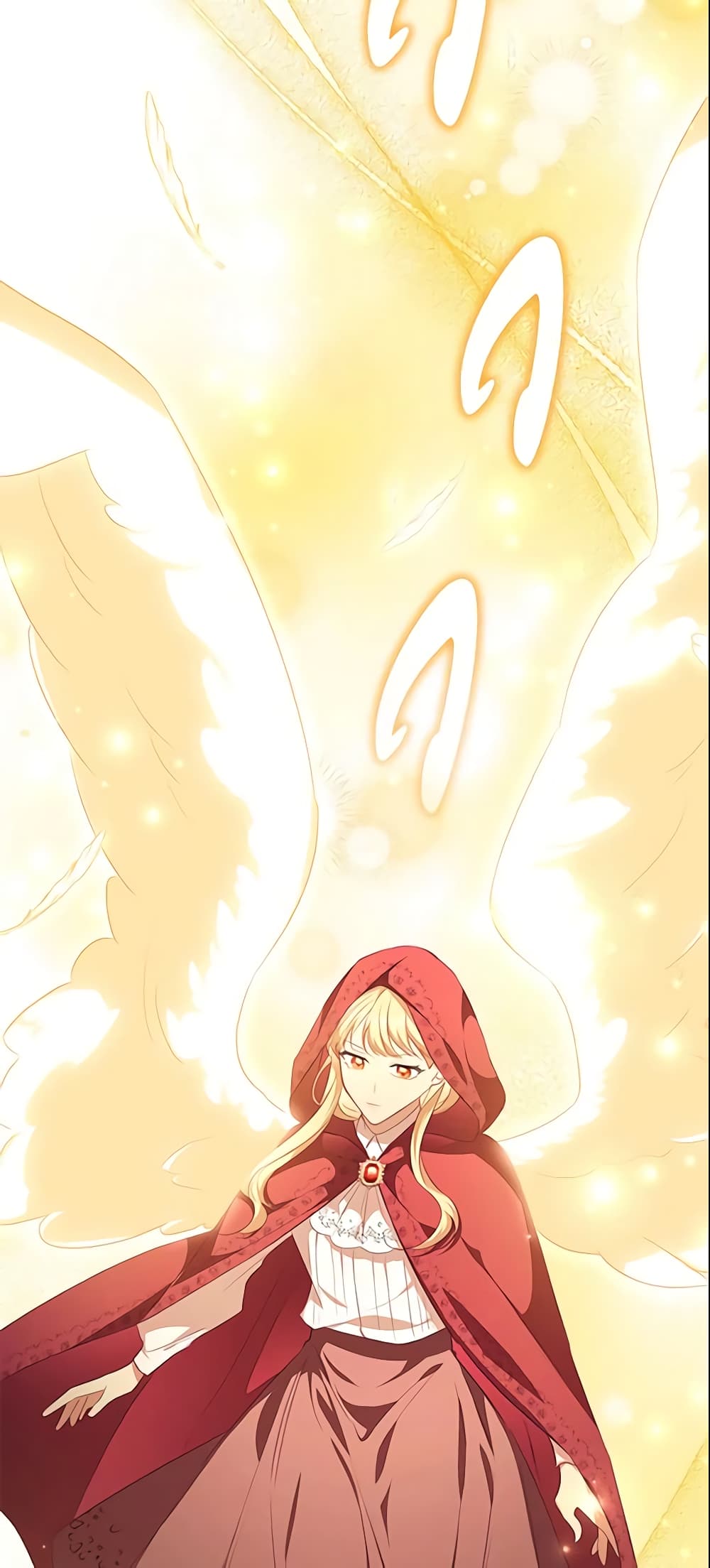 The Beloved Little Princess page 7