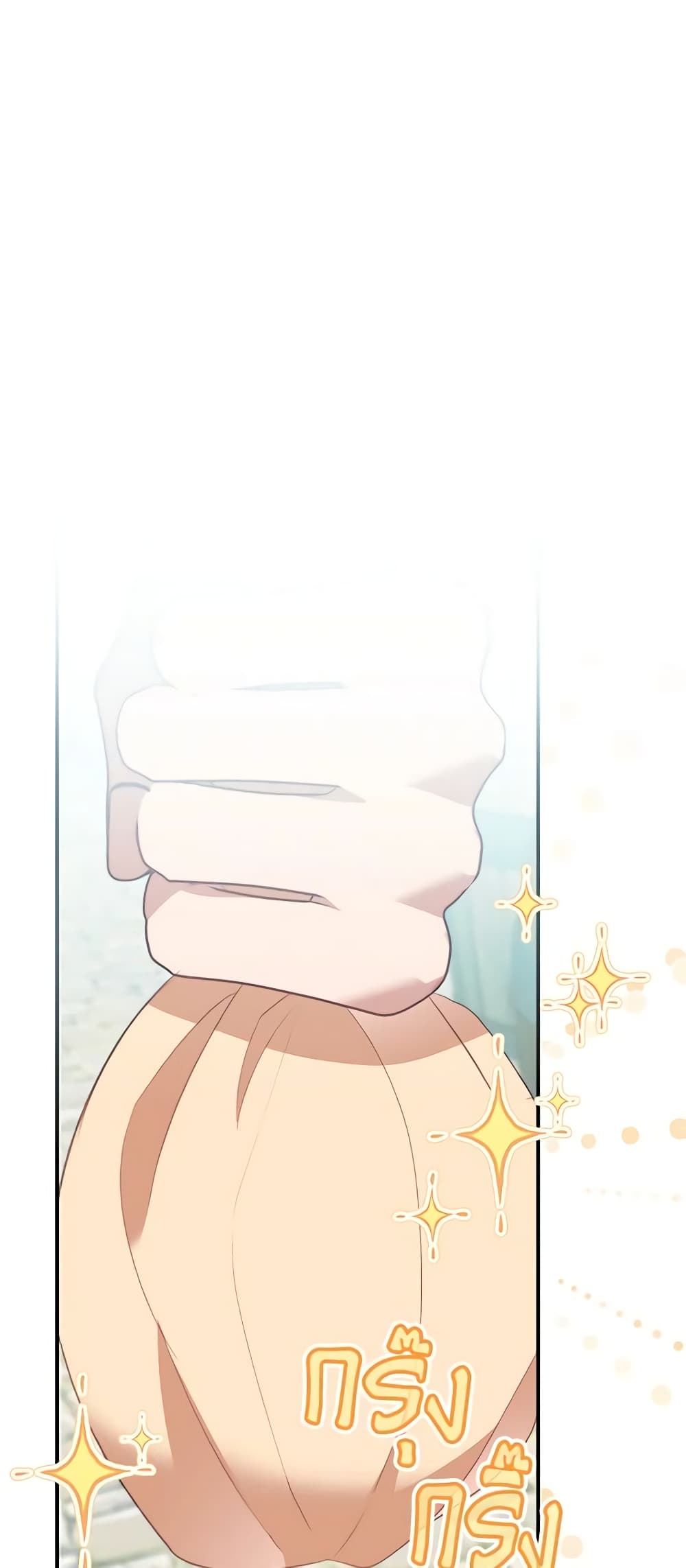 The Beloved Little Princess page 2