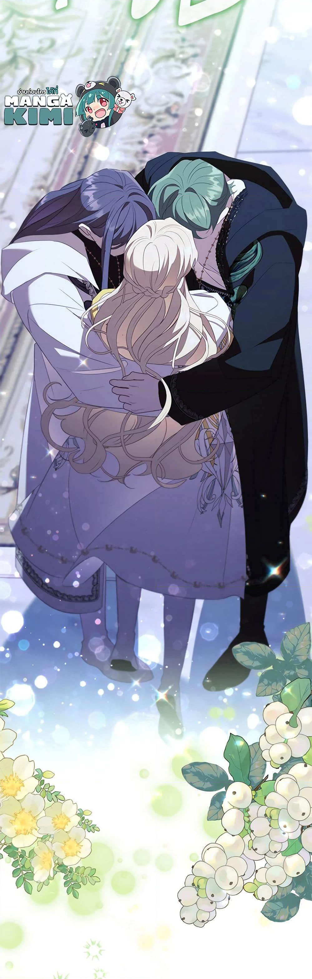 The Beloved Little Princess page 9