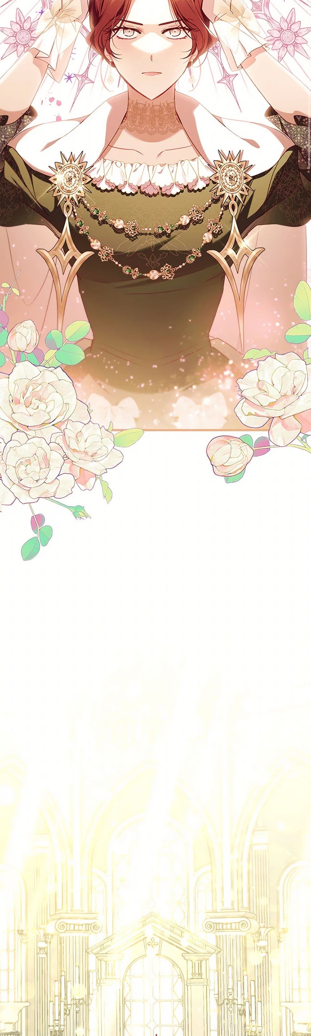 The Beloved Little Princess page 9