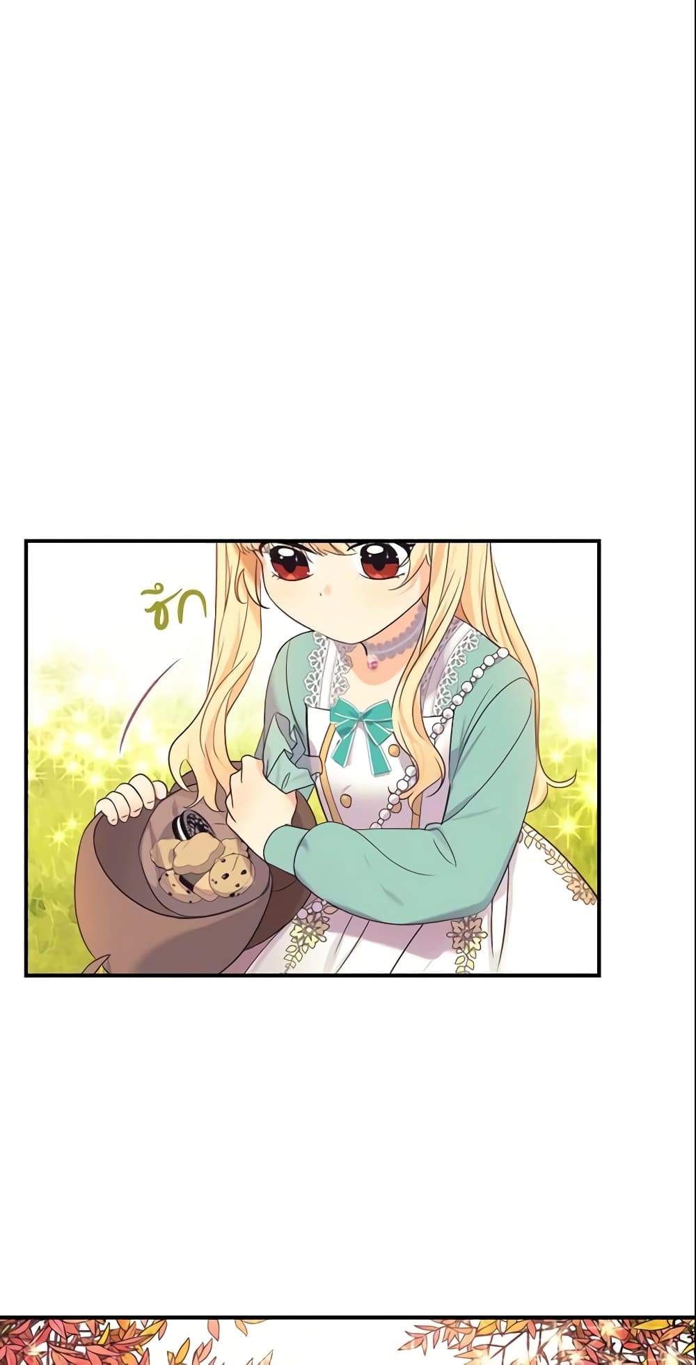 The Beloved Little Princess page 10