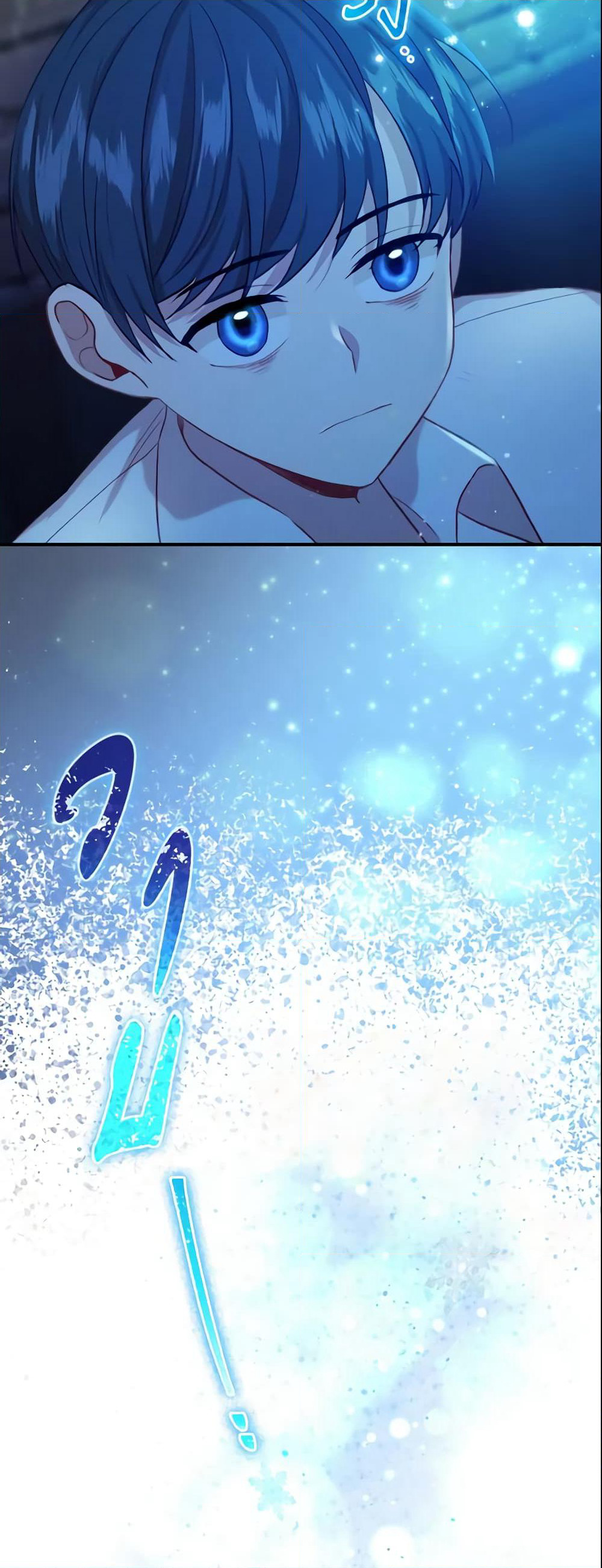 The Beloved Little Princess page 8