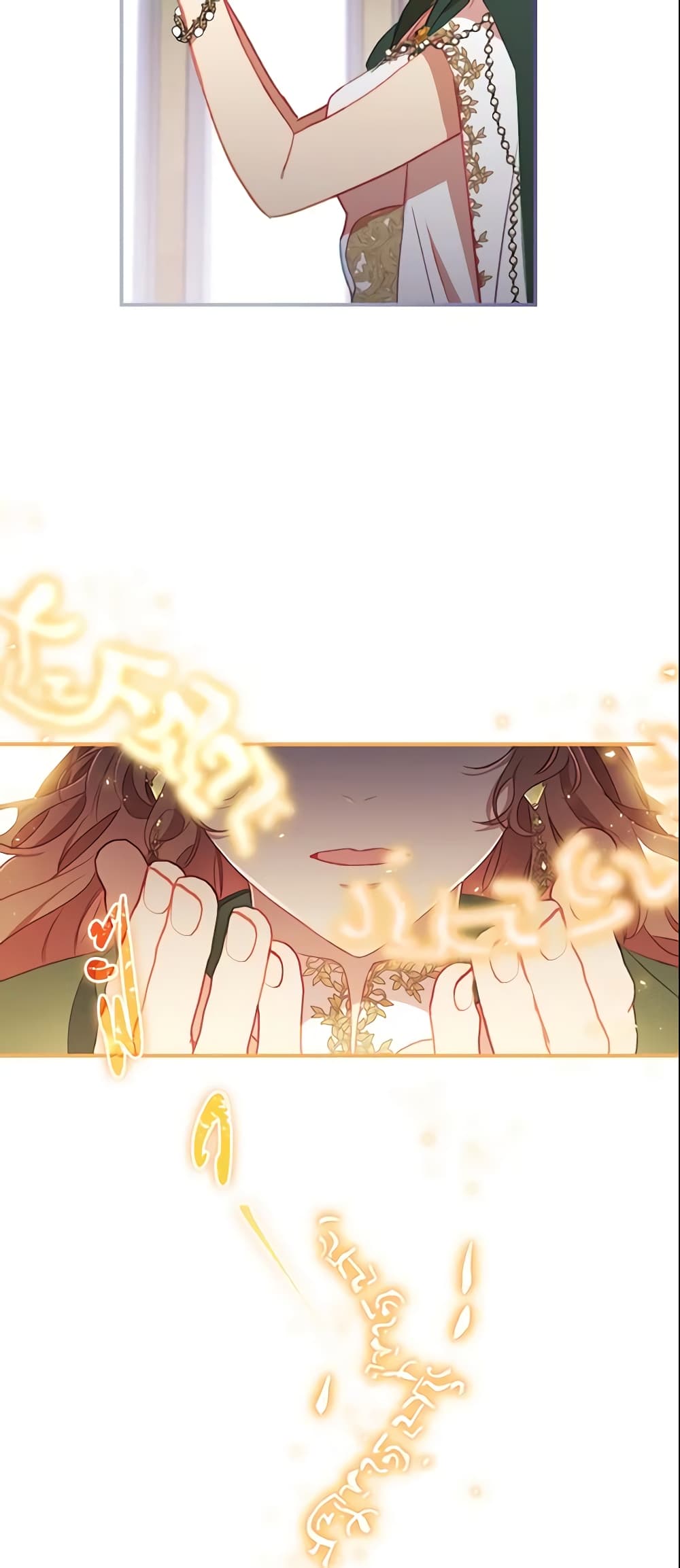 The Beloved Little Princess page 10