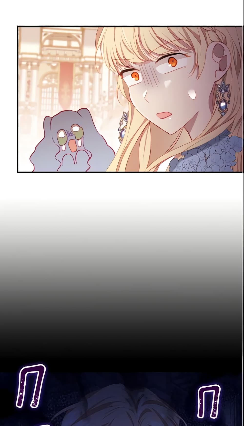 The Beloved Little Princess page 3