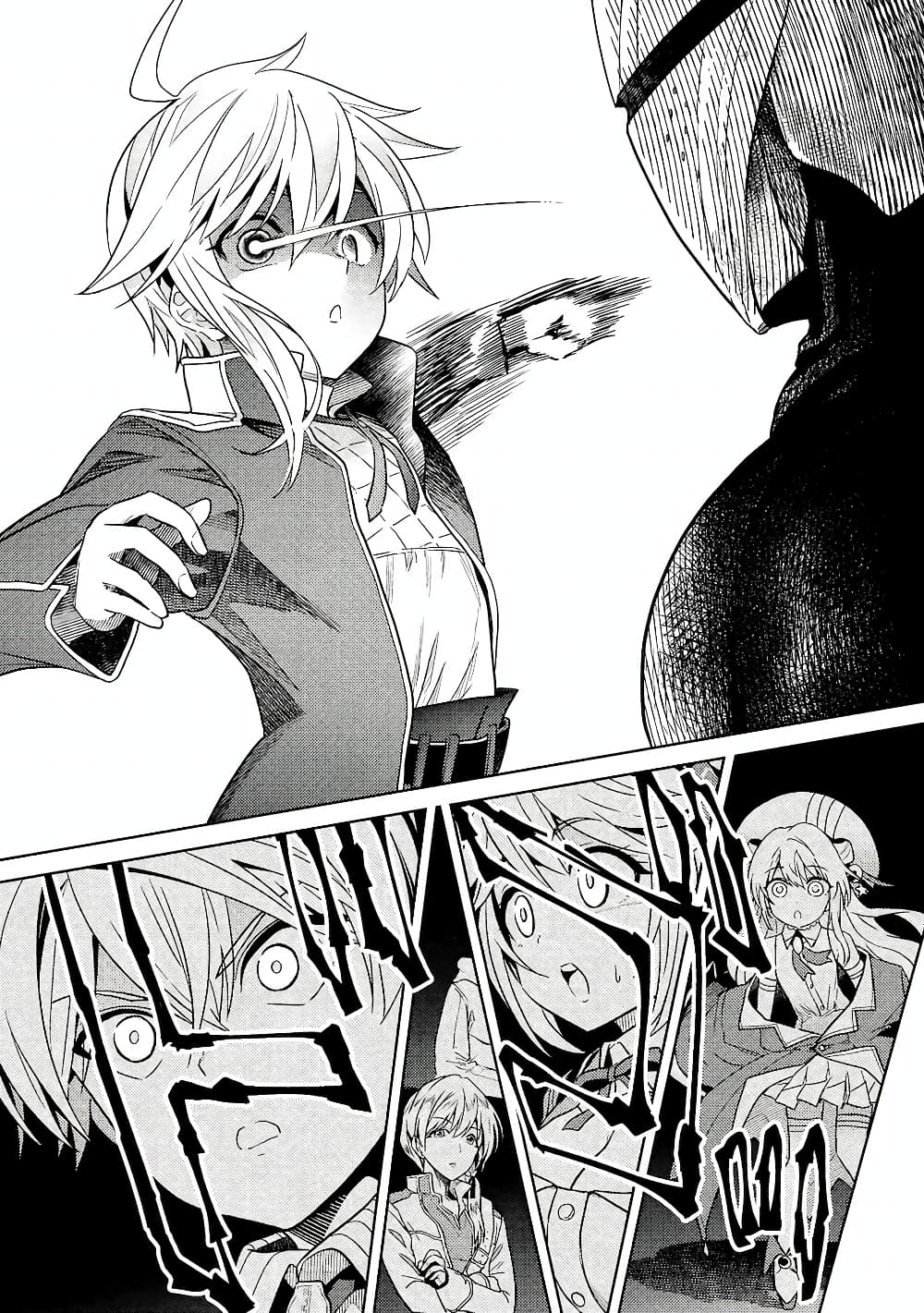 The Best Assassin, Incarnated into a Different World’s Aristocrat page 7