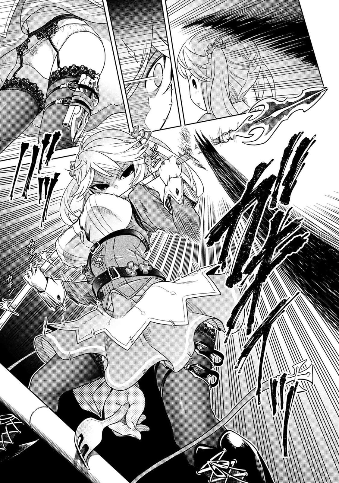 The Best Assassin, Incarnated into a Different World’s Aristocrat page 8