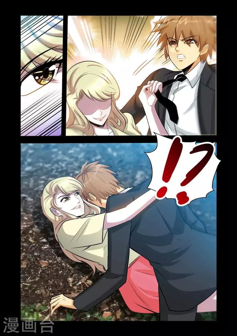 The Best Little Doctor page 7