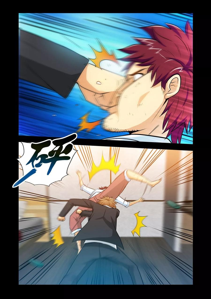 The Best Little Doctor page 3