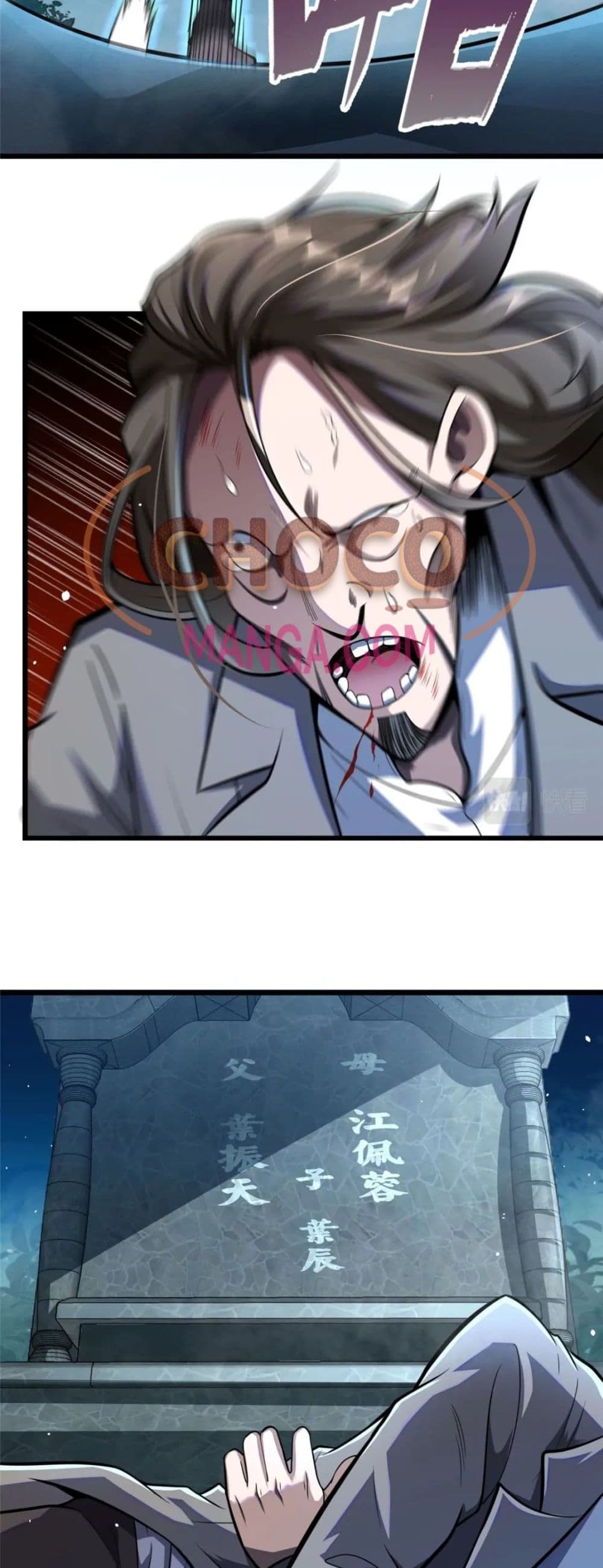 The Best Medical god in the city page 3