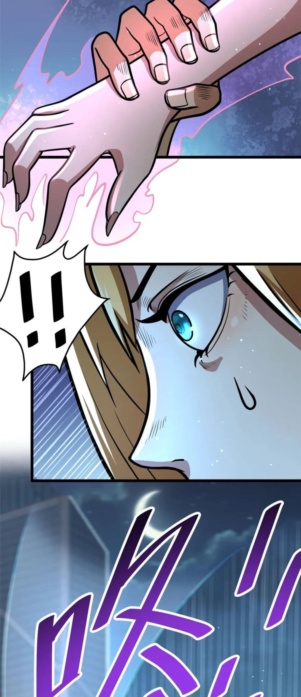 The Best Medical god in the city page 7