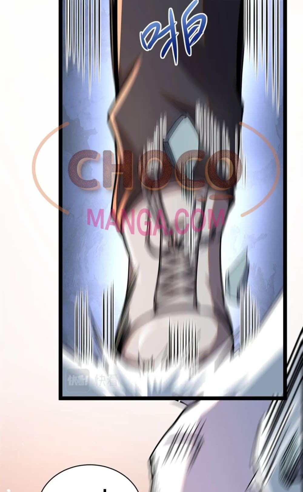 The Best Medical god in the city page 5