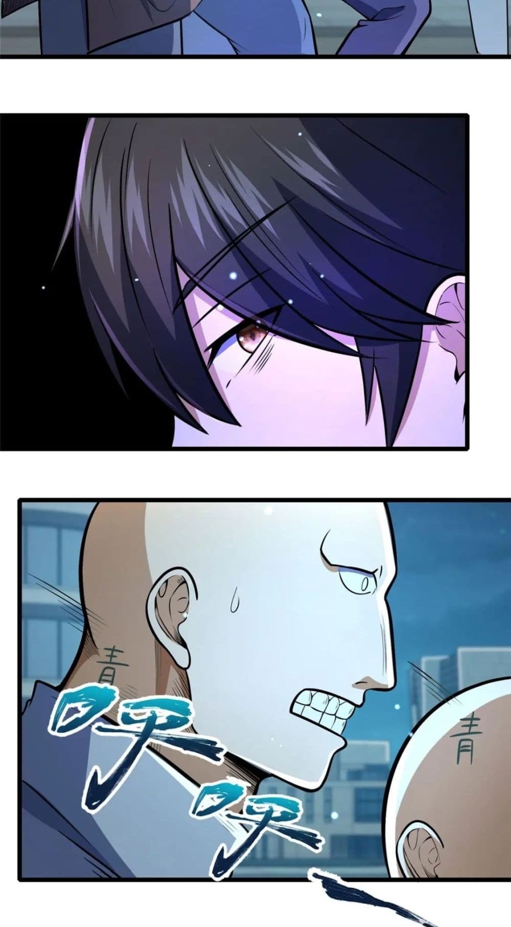 The Best Medical god in the city page 7