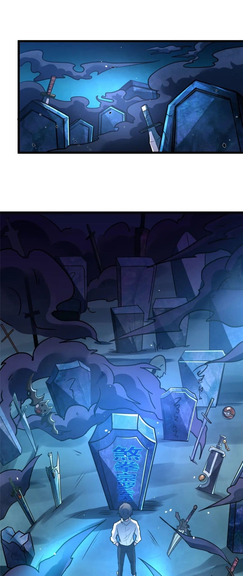 The Best Medical god in the city page 2