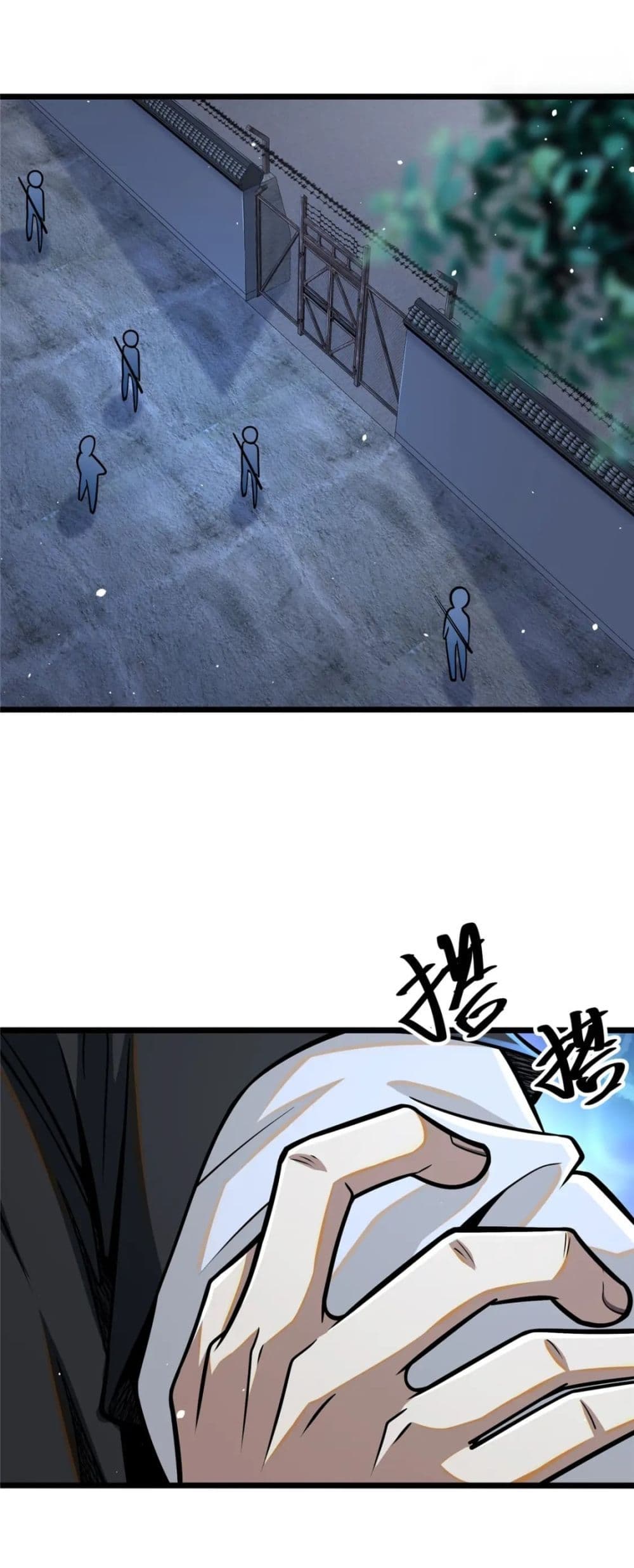 The Best Medical god in the city page 2