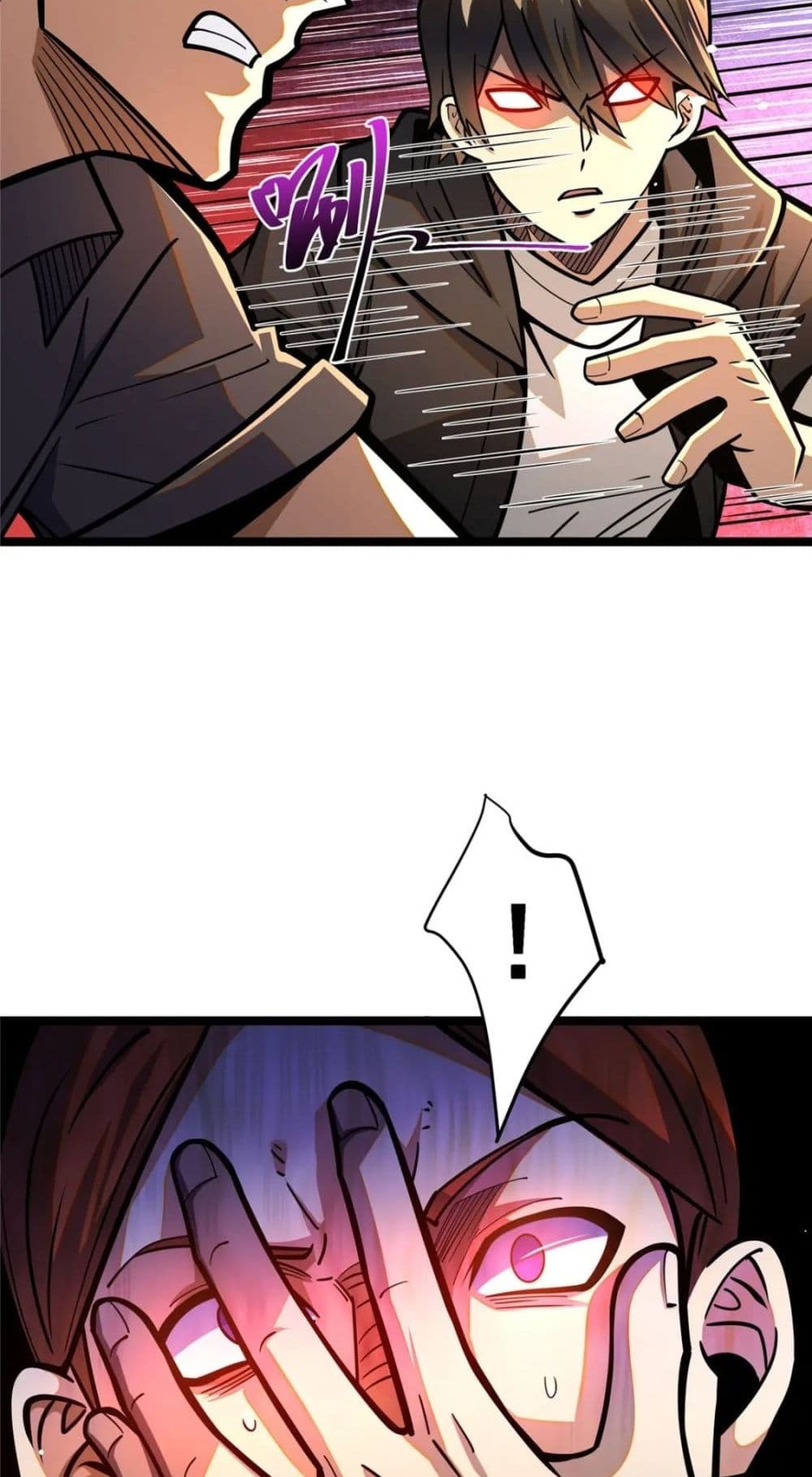 The Best Medical god in the city page 7