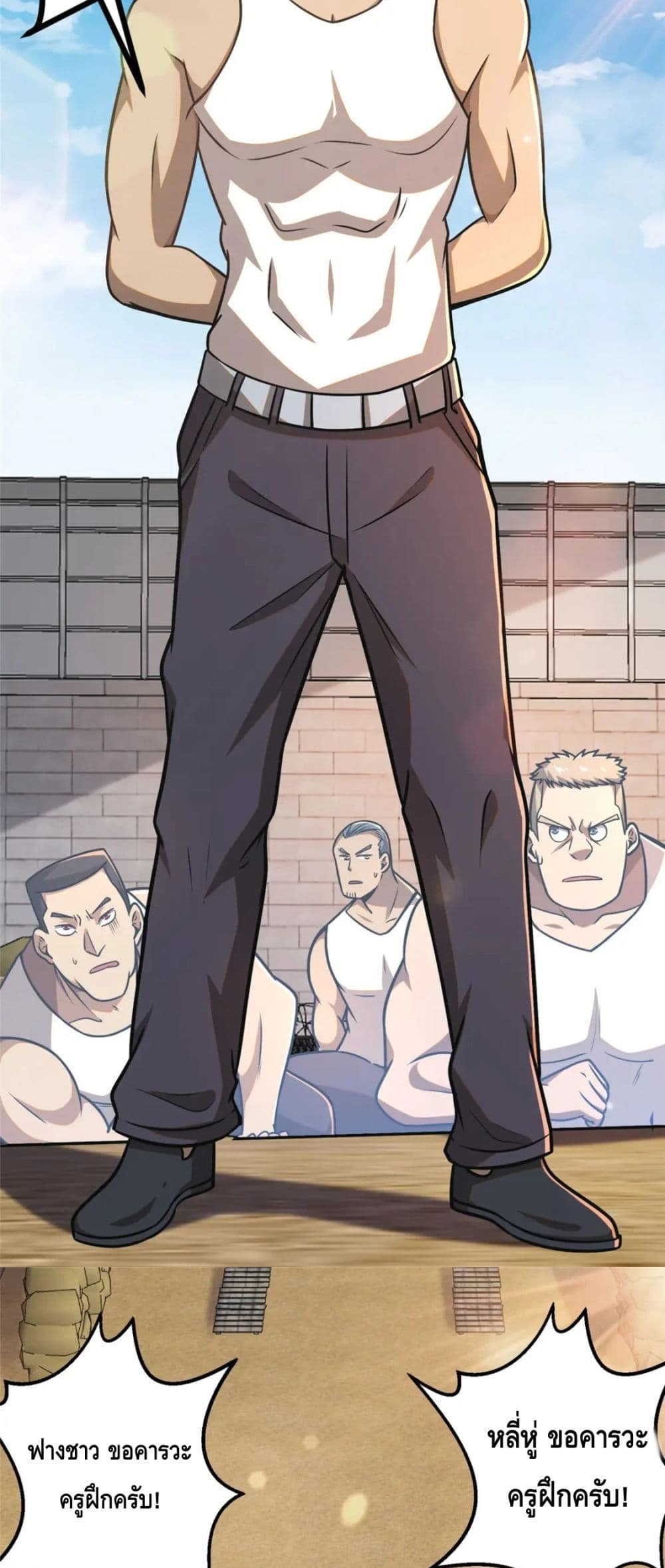The Best Medical god in the city page 6