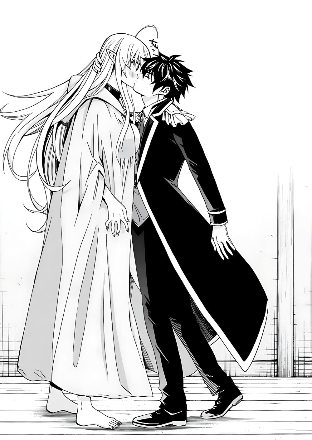 The Best Noble In Another World: The Bigger My Harem Gets, The Stronger I Become page 7