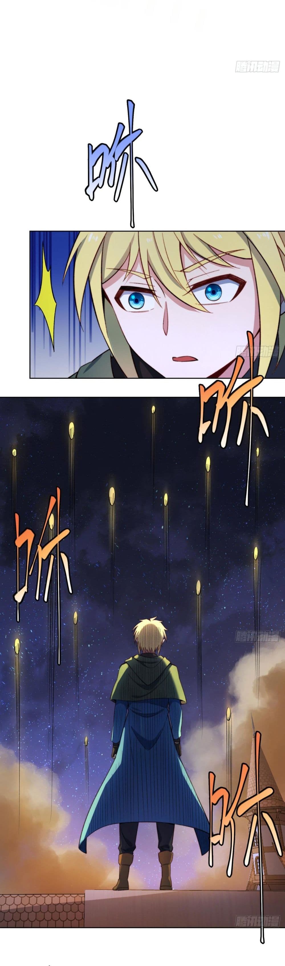 The Beta Server For A Thousand Years page 5