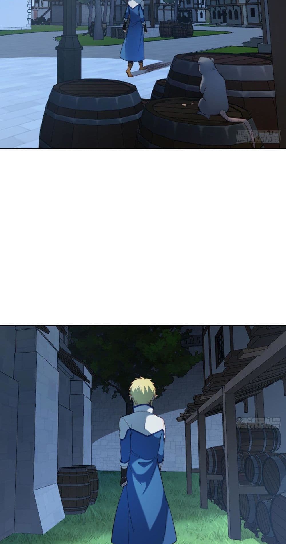 The Beta Server For A Thousand Years page 3