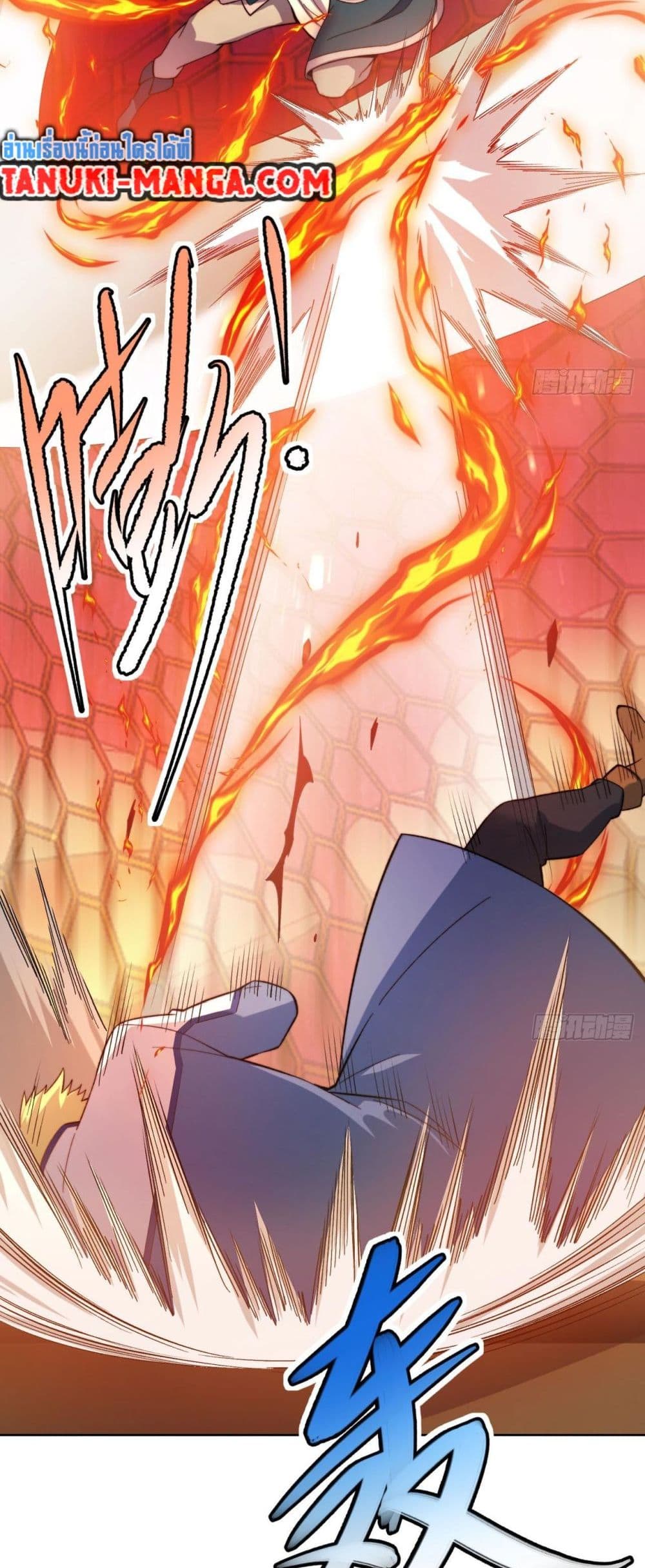 The Beta Server For A Thousand Years page 10