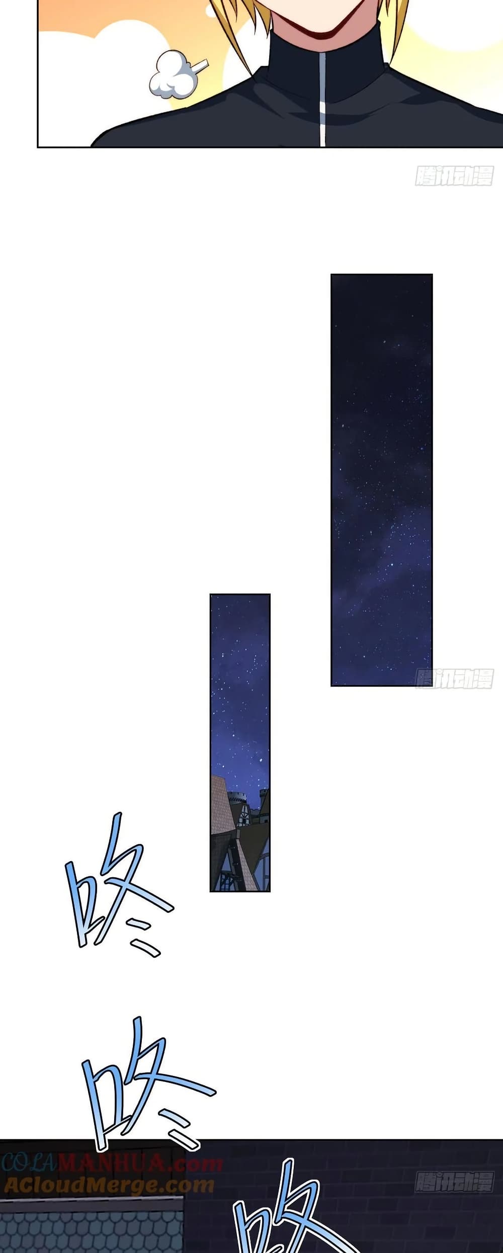 The Beta Server For A Thousand Years page 7