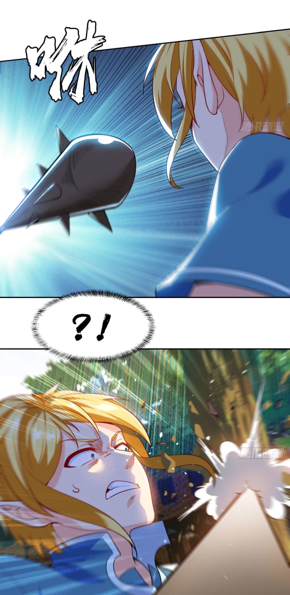 The Beta Server For A Thousand Years page 4
