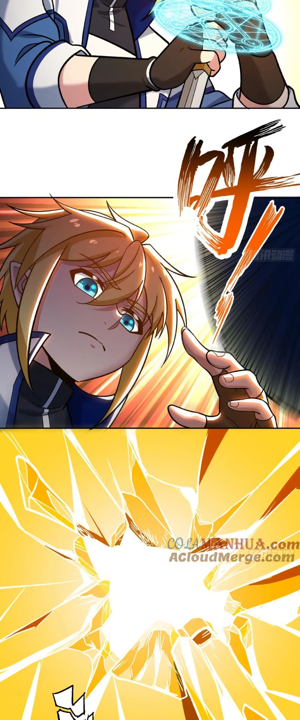 The Beta Server For A Thousand Years page 5