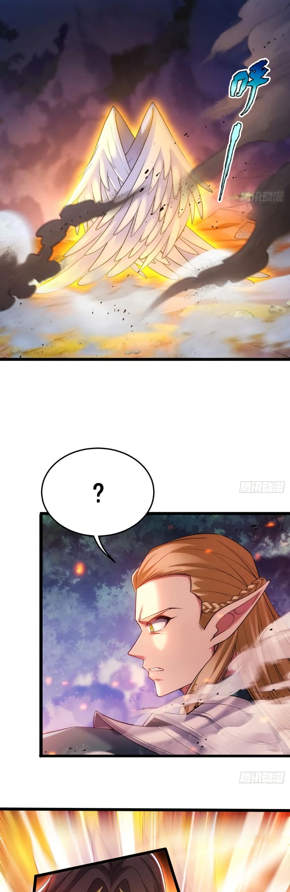 The Beta Server For A Thousand Years page 6