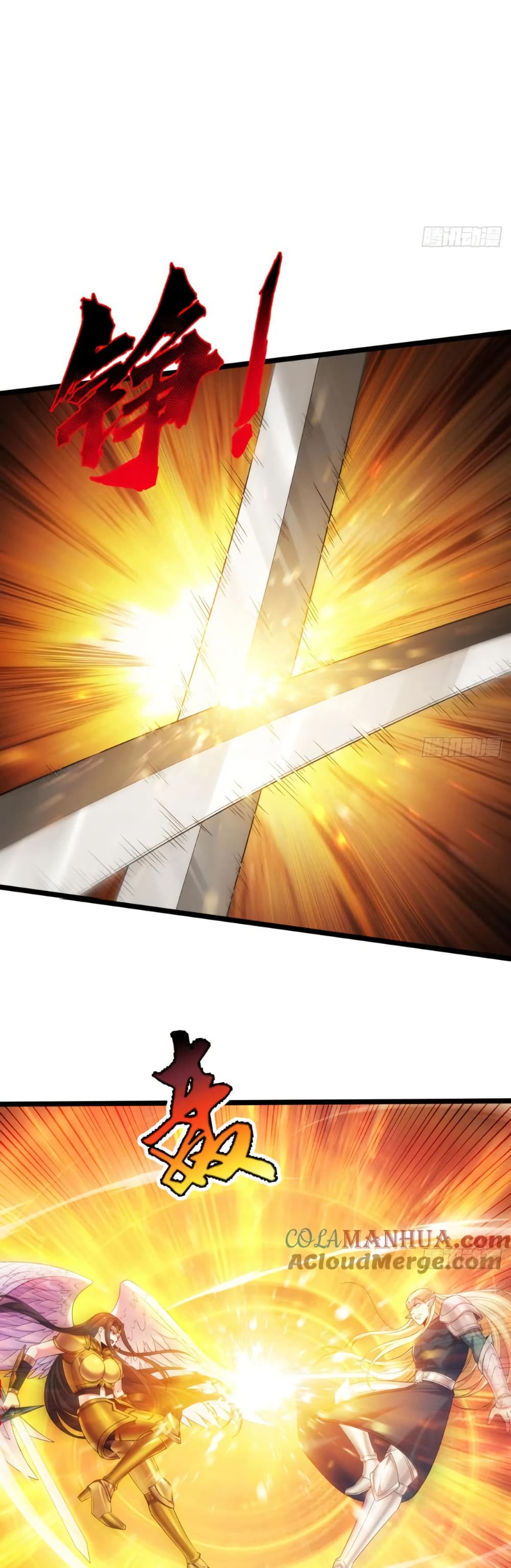 The Beta Server For A Thousand Years page 9