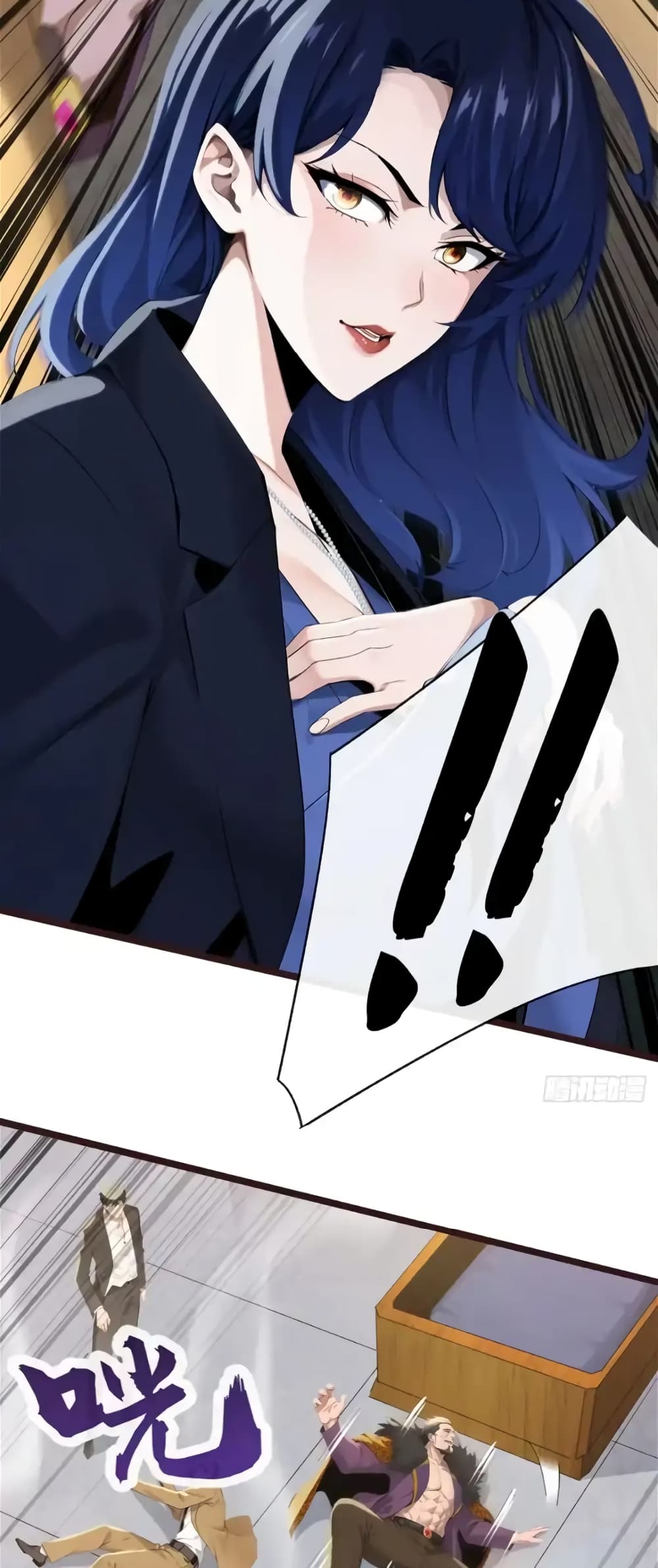 The Big Boss Comes Down the Mountain Starting as a Male Secretary page 18