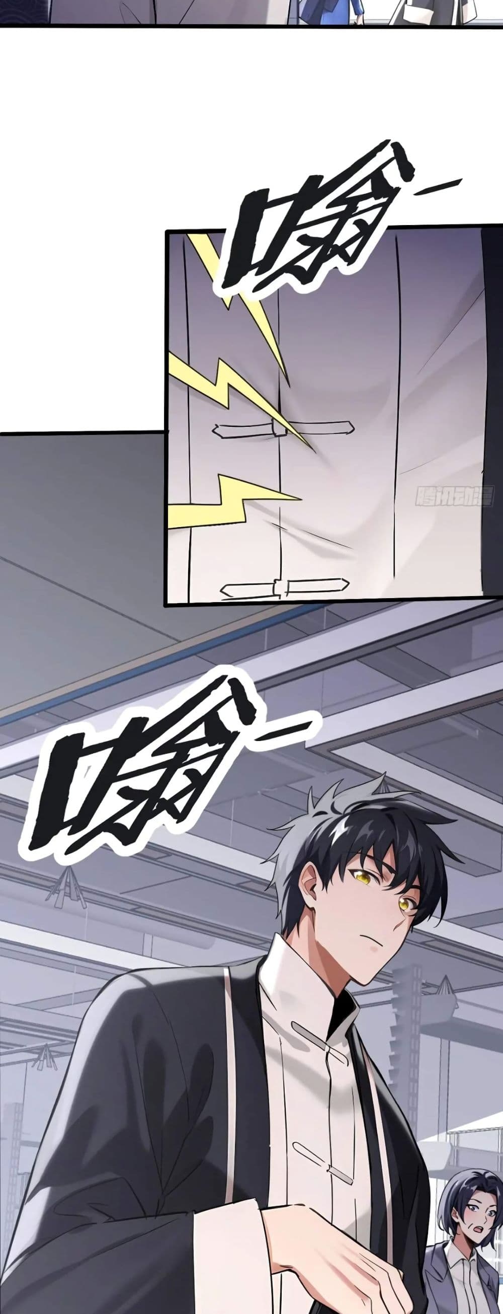The Big Boss Comes Down the Mountain Starting as a Male Secretary page 14