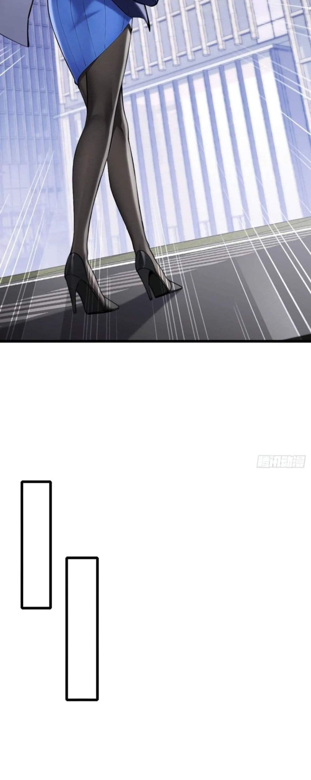 The Big Boss Comes Down the Mountain Starting as a Male Secretary page 25