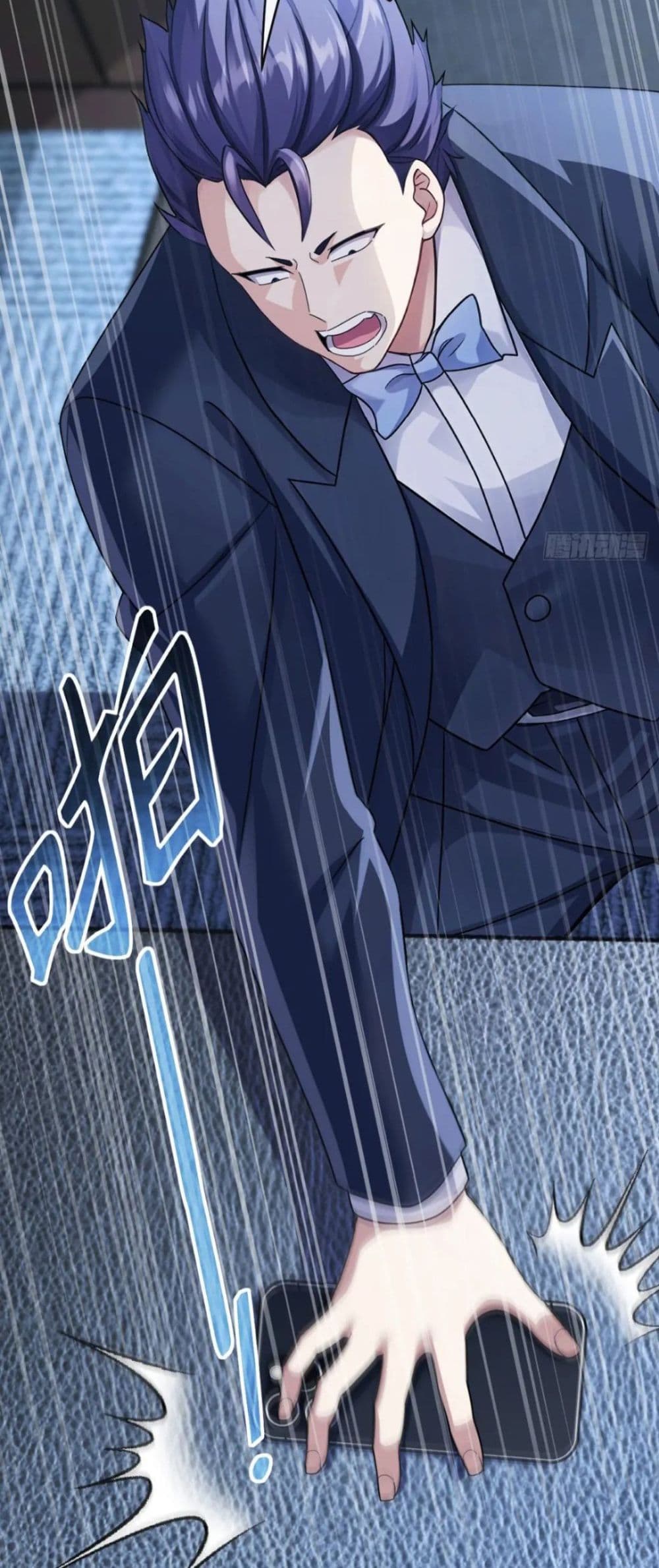 The Big Boss Comes Down the Mountain Starting as a Male Secretary page 4