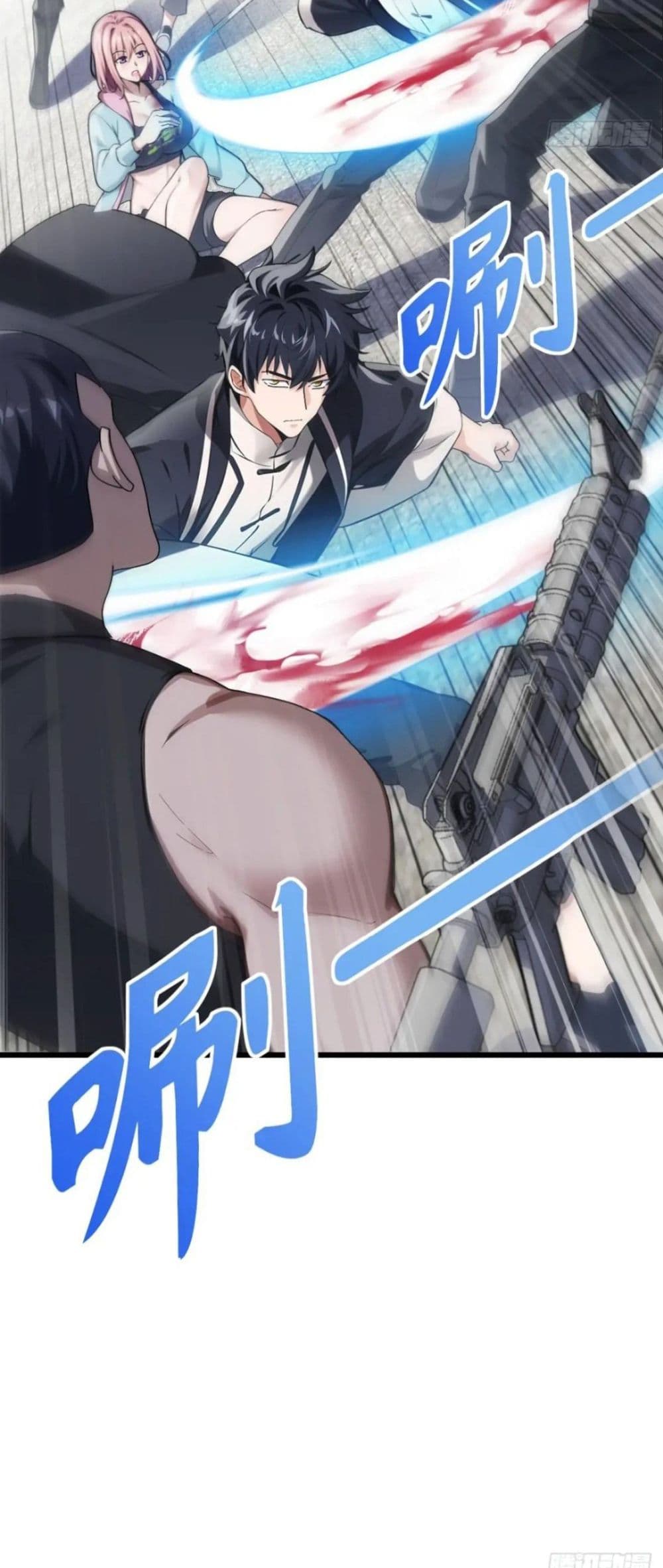 The Big Boss Comes Down the Mountain Starting as a Male Secretary page 24